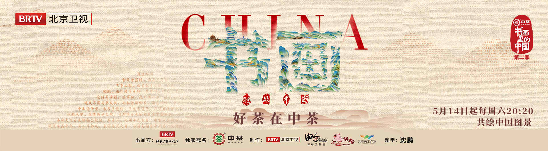 爱游戏下载